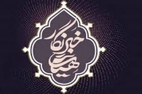 روایتگر حضور هیئت‌ها در اربعین باشید
