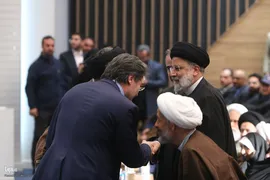 کنگره بین‌المللی علامه طباطبایی