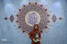 فیضاء نرگس، نماینده کشور ترکیه، نفر دوم رشته حفظ کل قرآن دختران دانش‌آموز