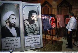 مراسم گرامیداشت شهدای ۸ شهریور