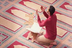 Importance of Presence of Heart in Salah
