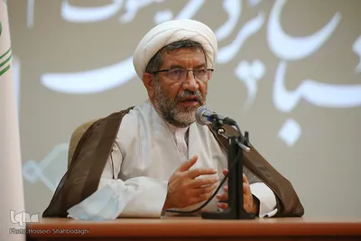 Nationale Tagung zu Ehren von Allama Misbah Yazdi