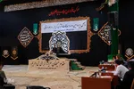 مرحله استانی مسابقات قرآن اوقاف و امور خیریه در زنجان