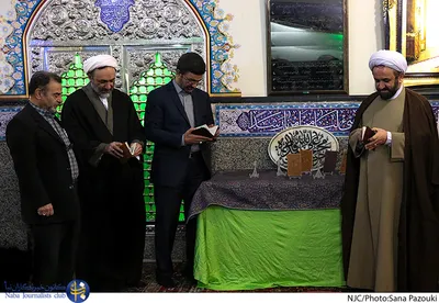 مراسم رونمایی از خطبه شریفه فدکیه