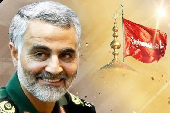 بیانیه ۱۵۷۰۰ حقوقدان در محکومیت اقدام تروریستی آمریکا در به شهادت رساندن سردار سلیمانی