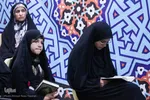 افتتاحیه مرحله منطقه‌ای بیست و دومین مسابقات قرآن خانواده‌های کارکنان نزاجا در شیراز‎‎