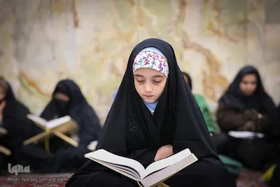 آیین جز‌ءخوانی قرآن در حسینیه رضوی اصفهان