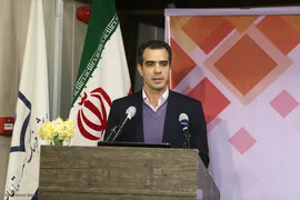 ویژه‌برنامه «آیین بزرگداشت روز پژوهش»