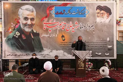 مراسم بزرگداشت سالگرد شهادت سردار دلها شهید حاج قاسم سلیمانی و یاران شهیدش در اهر