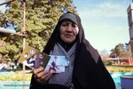 آیین گرامیداشت حماسه ۹ دی در اصفهان