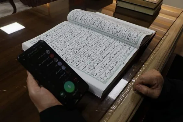 العراق: مشاركة 90 طالبة في دورة قرآنية نسوية في جامعة ذي قار
