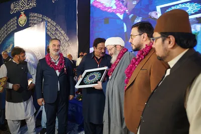 محفل قرآنی لاهور پاکستان