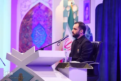 مراسم افتتاحیه چهل و یکمین دوره مسابقات بین‌المللی قرآن کریم در مشهد