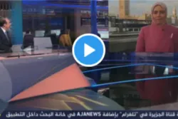 Première apparition d'une journaliste d'Al-Jazeera avec le hijab
