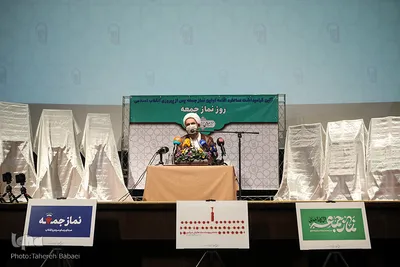 مراسم رونمایی از از شبکه‌‌های اجتماعی و محصولات فرهنگی شورای سیاستگذاری ائمه جمعه