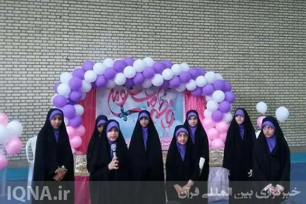 عکس | جشن «زیر سایه خورشید» در خرمدشت