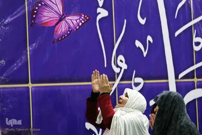 آغاز سال جدید در جوار شهدا
