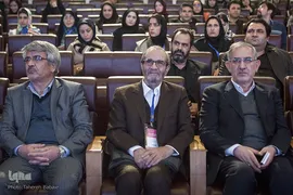 کنگره بین‌المللی اخلاق در علوم و فناوری

