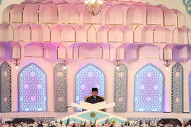 فینال چهلمین دوره مسابقات بین‌المللی قران کریم