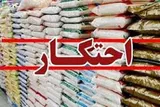 اصناف به بهانه گرانی، احتکار و گران‌فروشی نکنند