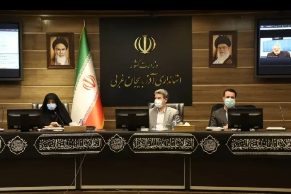 ضرورت آشنایی مسئولان نظام آموزشی با حقوق کودکان