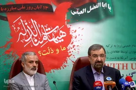  محسن رضایی، دبیر مجمع تشخیص مصلحت نظام و نصرت‌الله لطفی، قائم مقام شورای هماهنگی تبلیغات اسلامی
