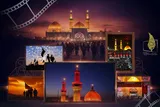 فیلم‌های سینمایی در اربعین حسینی(ع)