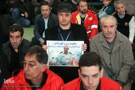 مراسم تشییع ۱۶آتش نشان شهید حادثه  پلاسکو