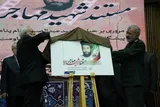 رونمایی از مستند «شهید مهاجر» در تبریز