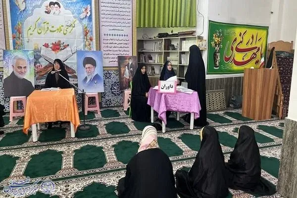 مرحله شهرستانی مسابقات قرآنی بسیج در بابلسر