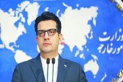 Martanin Iran Ga Faransa Kan Tsoma Baki A Cikin Harkokinta Na Cikin Gida