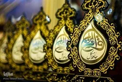Winners of Quran Memorization Contest Awarded