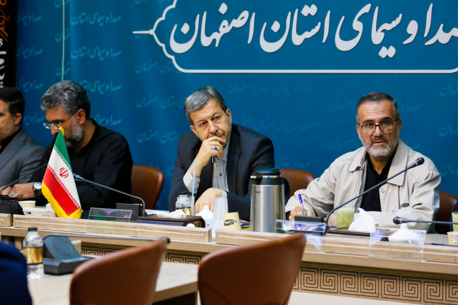 جلسه‌ی استانی ستاد بزرگداشت و بدرقه‌ی رهبر شهید در استانداری اصفهان