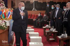 مراسم اختتامیه سی و هفتمین دوره مسابقات بین‌المللی قرآن جمهوری اسلامی ایران