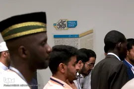 بازدید متسابقین مسابقات بین المللی قرآن دانشجویان مسلمان از دانشگاه فردوسی