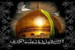 Yezidin sarayının təməllərini lərzəyə gətirən xütbə-1