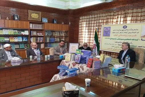 رونمایی از کتاب «دعا از منظر رهبر انقلاب» در پاکستان