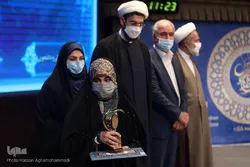 Fin de la 35e édition du festival national du Coran et de l’Etrat des étudiants iraniens