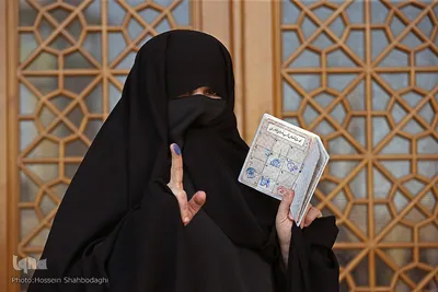 جشن ملی انتخابات ۹۸ - قم