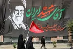 فیلم | وداع پایتخت با آقای شهید