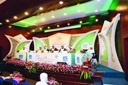 Musabaqoh Alquran Tartil Terindah ke-14 di Emirat