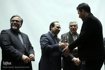 اختتامیه بیست‌وچهارمین جشنواره کتاب سال دانشجویی