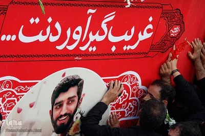 مراسم تشییع پیکر مطهر شهید حججی درمیدان امام خمینی(ره) اصفهان