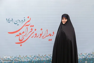 هشتمین دیدار نوروزی جامعه قرآنی (4)