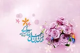 نگاهی به احادیث امام حسن عسکری(ع)