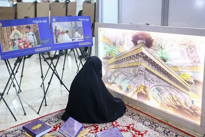 هشتمین روز نمایشگاه بین‌المللی قرآن