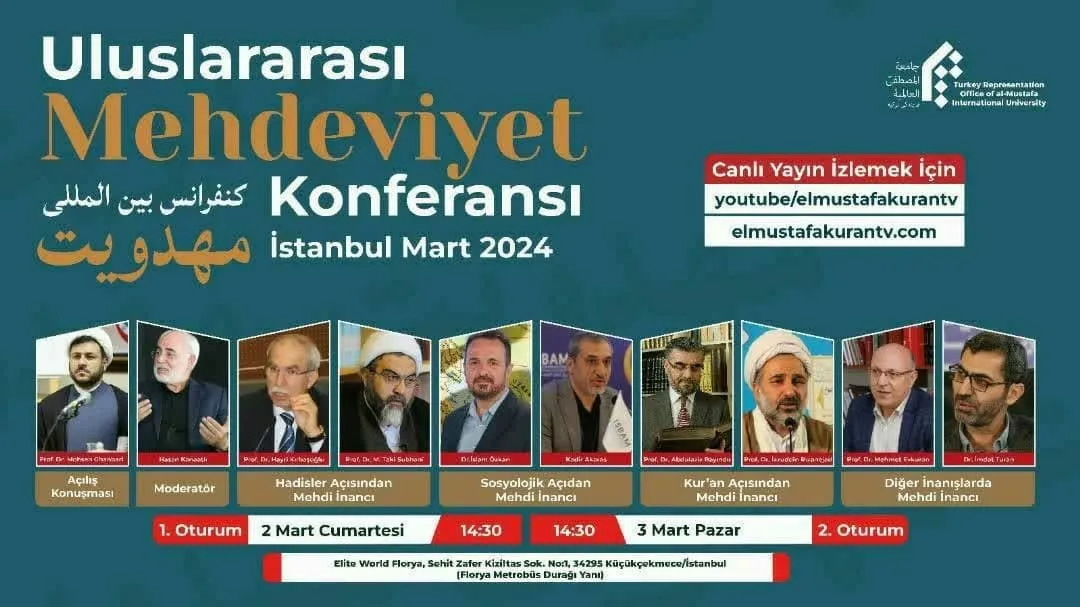 Türkiye’de Uluslararası Mehdeviyet Konferansı düzenlenecek