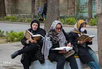 جز خوانی در ۴ باغ‎‎