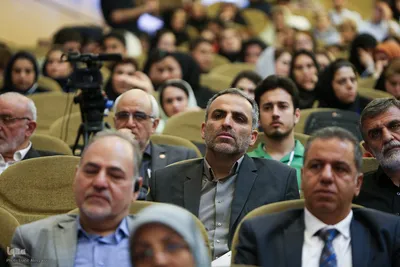 بیست و پنجمین کنگره بین المللی رویان