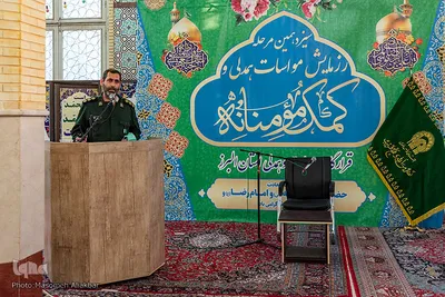 رزمایش مواسات و همدلی - استان البرز